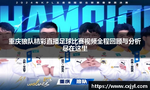 泛亚电竞