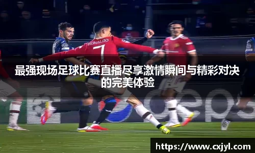 泛亚电竞