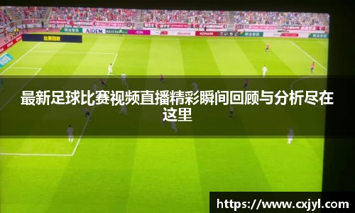 泛亚电竞