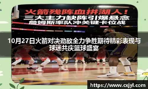 泛亚电竞app下载