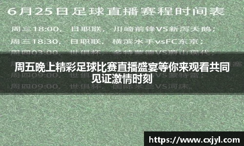 泛亚电竞手机app