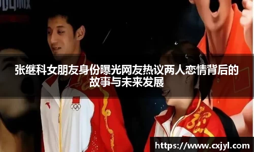 泛亚电竞官网